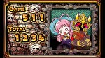 アナターのオット!?はーです AT終了画面5