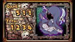 アナターのオット!?はーです AT終了画面6
