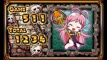 アナターのオット!?はーです AT終了画面2