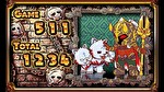 アナターのオット!?はーです AT終了画面4
