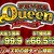 PフィーバークィーンⅡ サムネ