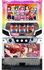 ~ガールズケイリン~GⅠフェアリーグランプリ 筐体画像