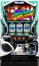 モンスターハンターワールド 筐体画像