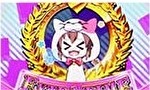 ガールズケイリン エクストラタイム中のアクション6