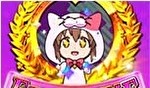 ガールズケイリン エクストラタイム中のアクション4
