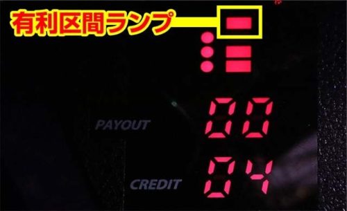 あの 花 スロット 有利 区間 スロット 有利 花 区間 あの