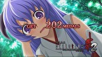 ひぐらしのなく頃に祭2 ボーナス終了画面4