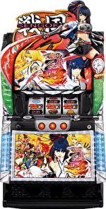 パチスロ 戦国乙女3~天剣を継ぐもの~ 筐体画像