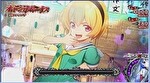 ひぐらしのなく頃に祭2 BIG中の1枚絵法則崩れ2