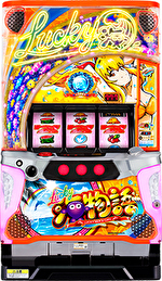 S Lucky海物語 筐体