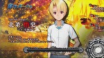 ひぐらしのなく頃に 祭2 REG中のキャラ紹介3