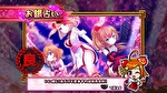 KING黄門ちゃま お銀占い1