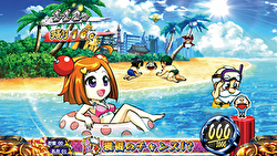 キングアイランドビーチステージ