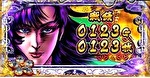 花の慶次 武威 AT終了画面7