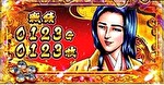 花の慶次 武威 AT終了画面8