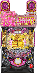 ぱちんこ AKB48 桜 LIGHT ver. 筐体画像