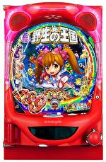 P野生の王国 GO 199ver. 筐体画像