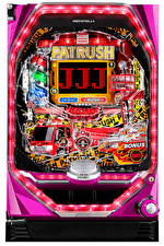 PパトラッシュV RED 筐体画像