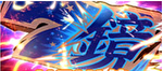 7揃い HEY!鏡