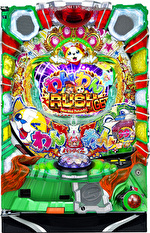 PAわんわんパラダイスV 筐体画像