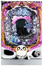 P貞子3D2 Light 〜呪われた12時間〜 筐体画像