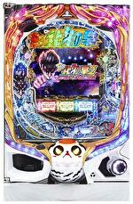 P DD北斗の拳2 ついでに愛をとりもどせ!! ケンシロウ319Ver. 筐体画像