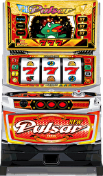 ニューパルサーSP3 筐体画像