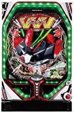 Pフィーバー革命機ヴァルヴレイヴ2 筐体画像