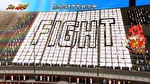 豪炎高校應援團 檄 人文字演出1