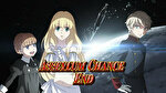 アルドノア・ゼロ AC終了画面5
