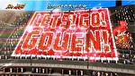 豪炎高校應援團 檄 人文字演出3