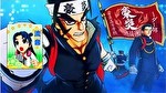 豪炎高校應援團 檄 応援ロード終了画面4