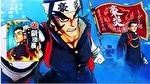 豪炎高校應援團 檄 応援ロード終了画面2