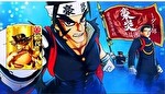 豪炎高校應援團 檄 応援ロード終了画面6
