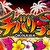 チバリヨ サムネ
