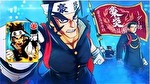 豪炎高校應援團 檄 応援ロード終了画面3
