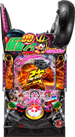 ぱちんこ 仮面ライダー GO-ON LIGHT 筐体画像