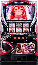 パチスロ 百花繚乱 サムライガールズ 筐体画像