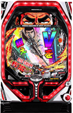 Pフィーバーゴルゴ13 疾風マシンガンver. 筐体画像