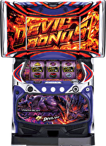 パチスロ鉄拳4デビルVer. 筐体画像