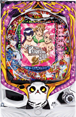 P学園黙示録ハイスクール・オブ・ザ・デッド2 弾丸88Ver. 筐体画像