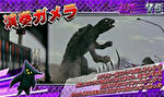 パチスロ ガメラ REG中の画像4