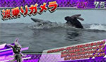 パチスロ ガメラ REG中の画像5