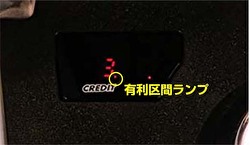 パチスロ ガールズ パンツァー 劇場版 新台 天井解析 天井恩恵 ゾーン ヤメ時 有利区間ランプ 6号機 リセット恩恵 パチスロ ガールズ パンツァー 劇場版 新台 天井解析 天井恩恵 ゾーン ヤメ時 有利区間ランプ 6号機 リセット恩恵