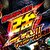 仮面ライダー轟音 甘デジ　サムネ