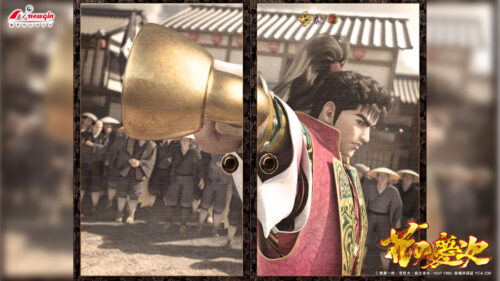 ハナの日攻略 パチンコ店が8月7日のイベント時に力を入れる機種はコレ 立ち回りも解説 花の慶次 ハナハナ ハナビ