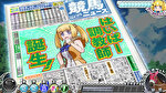 GI優駿倶楽部3 新聞演出4
