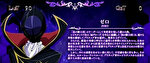 パチスロコードギアス 反逆のルルーシュ3 REG中のキャラ紹介1
