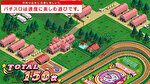 GⅠ優駿倶楽部3 クラッシックボーナス終了画面8