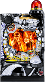 Pあぶない刑事 筐体